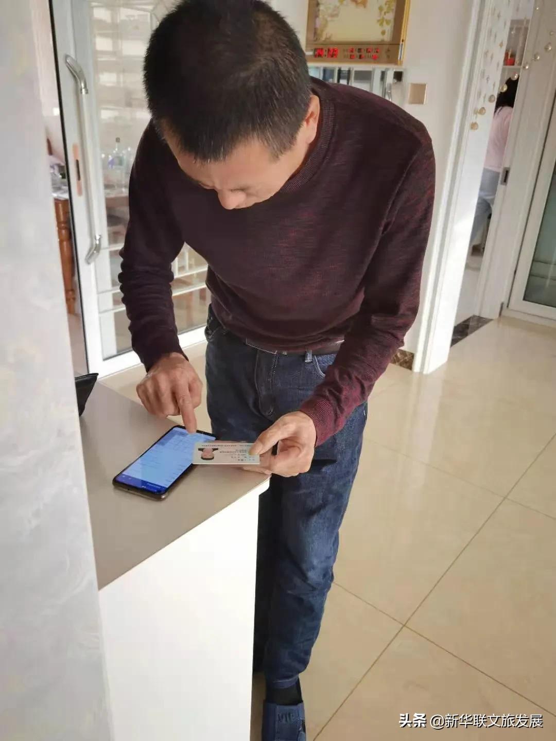 新华联悦澜湾悦豪物业,新华联悦豪物业