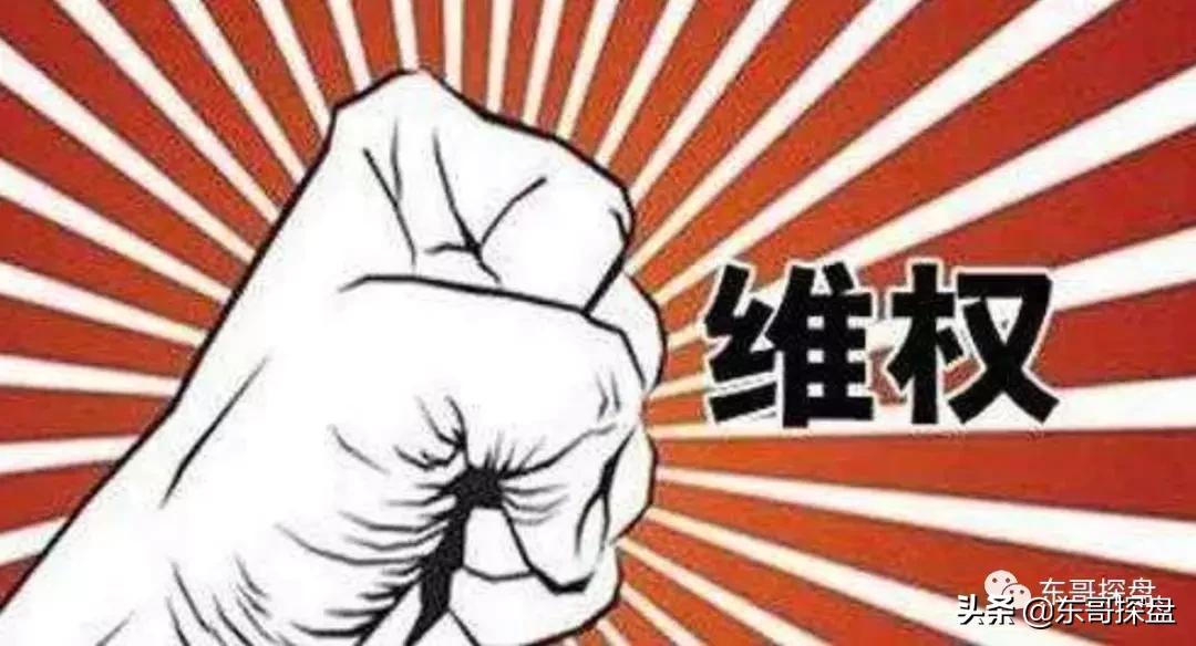 新年献词成就一个更卓越的自我,新年献词不负时代