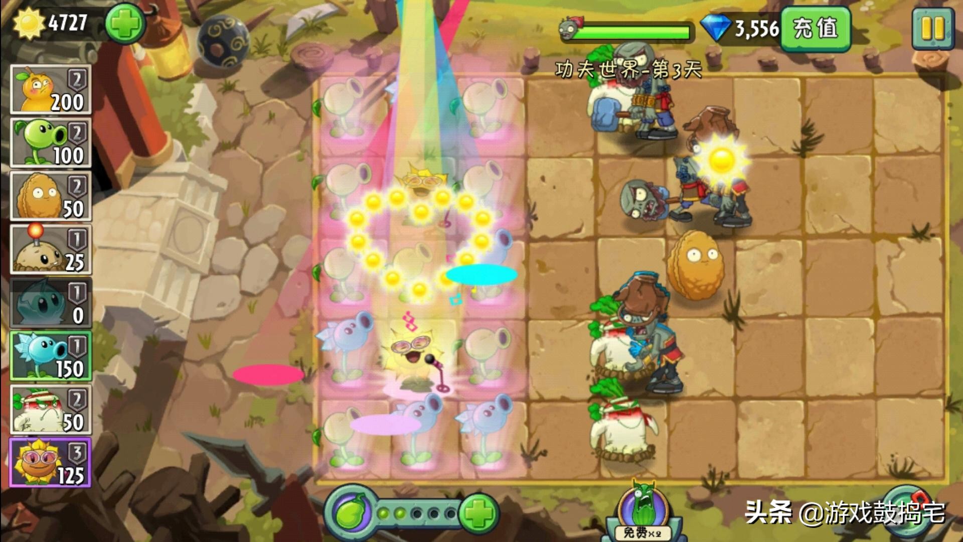 植物大战僵尸什么向日葵最厉害,植物大战僵尸的向日葵的攻击方式