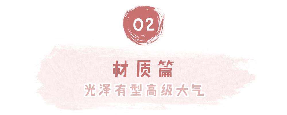 怎么买平价又有质感的衣服,小众高级感衣服推荐