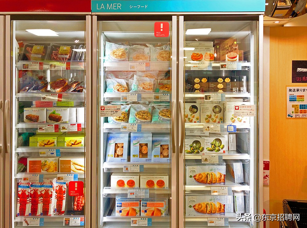 日本2023流行产品,2023日本最新热销产品排行榜