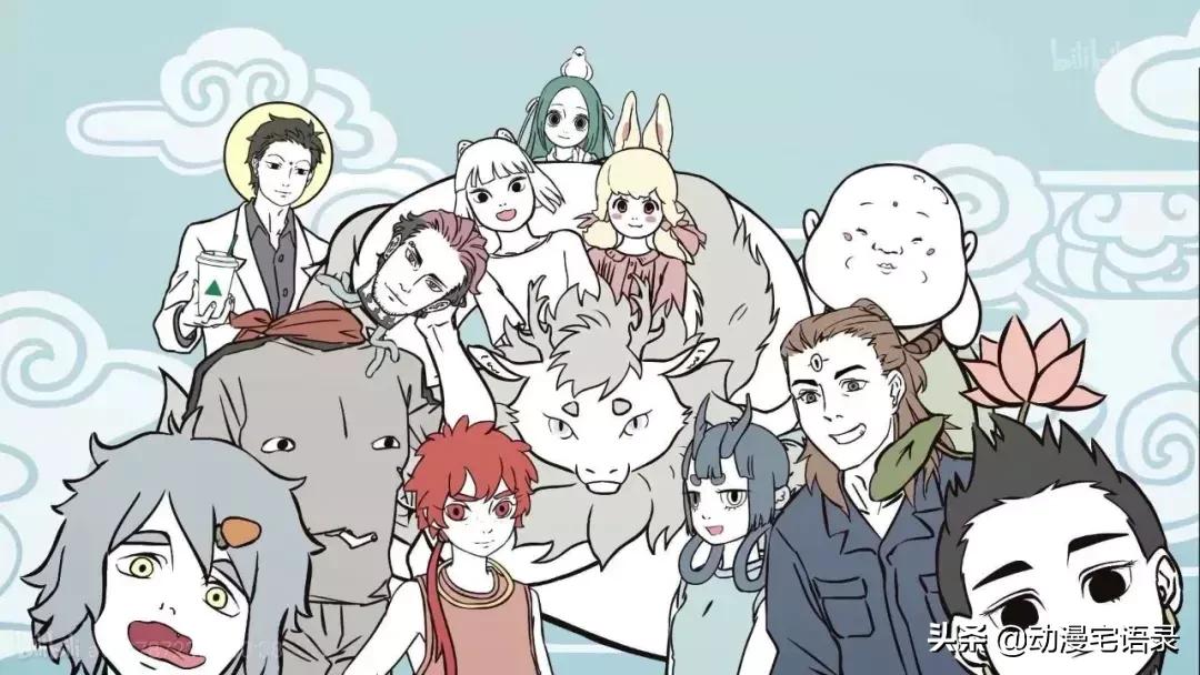 山海经九尾狐非人哉,非人哉里的山海经神兽