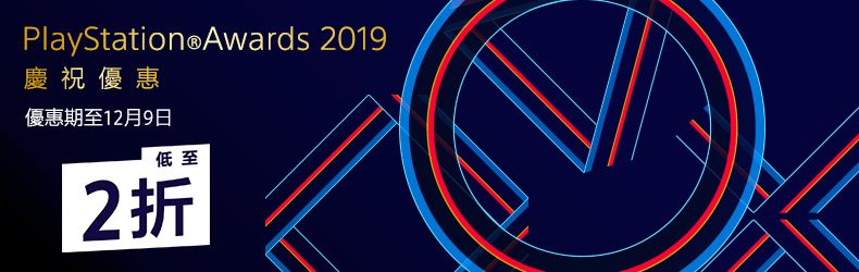 折扣低至3.9折起,折扣优惠最新消息