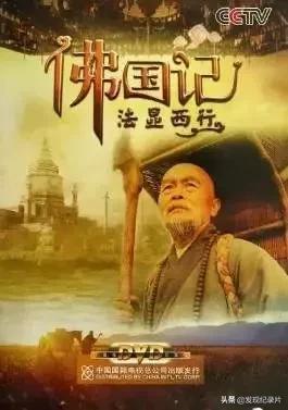 中华文明历史纪录片简介及图片,48部顶级文明中国纪录片