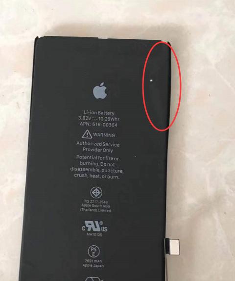 iphone8p锁屏键维修,iphone8p静音键坏了怎么办