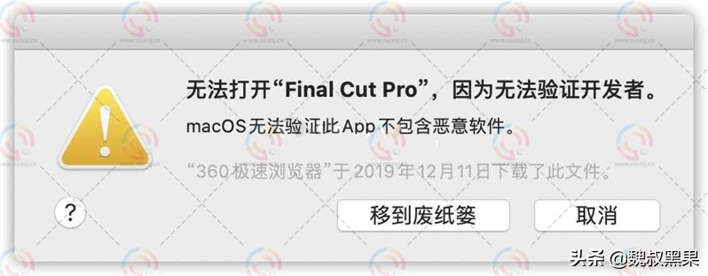 苹果m1应用闪退怎么解决,苹果应用闪退是主板问题吗