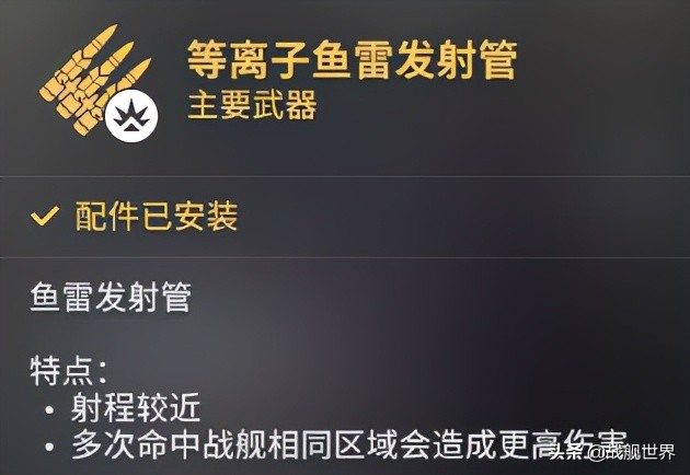 大狩猎结局,大狩猎爆破版