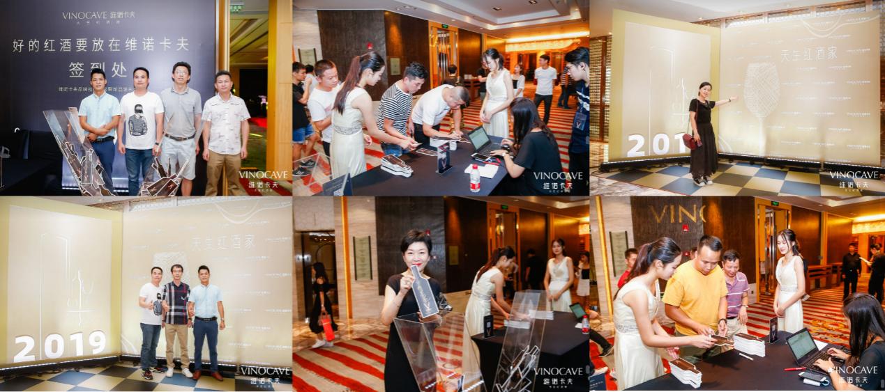 维诺卡夫cwc-280a红酒柜,维诺卡夫红酒柜说明书