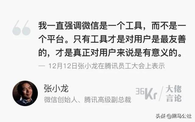 新版微信支持微信双开,微信双开哪个微信版本最好