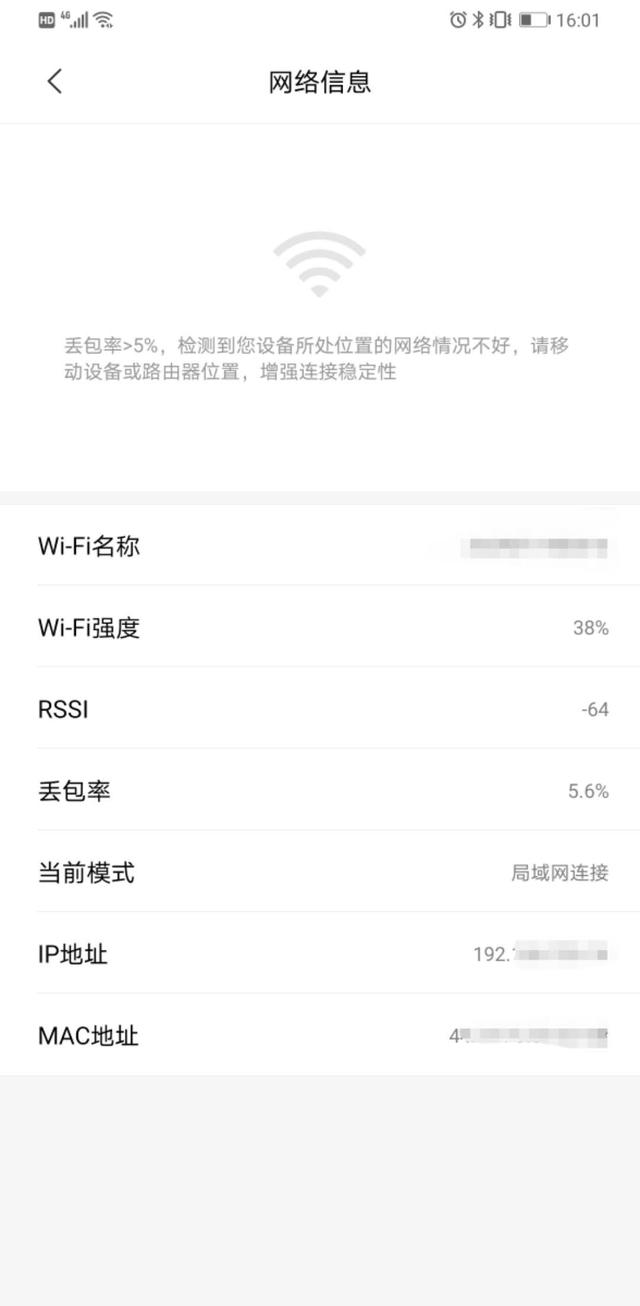路由器总是掉线断网信号差怎么办,路由器断网和卡顿怎么回事