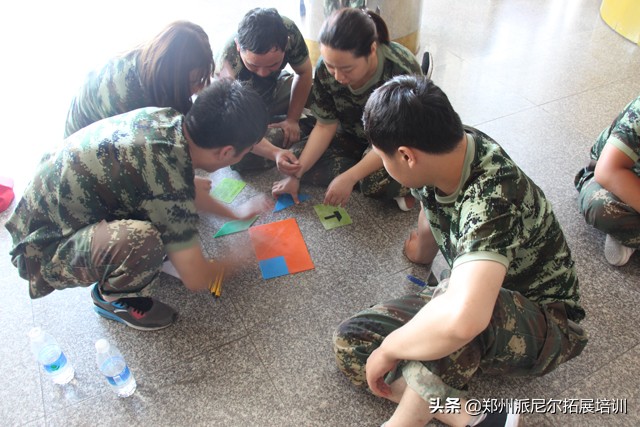 「派尼尔拓展」郑州迪安图医学检验所拓展培训活动