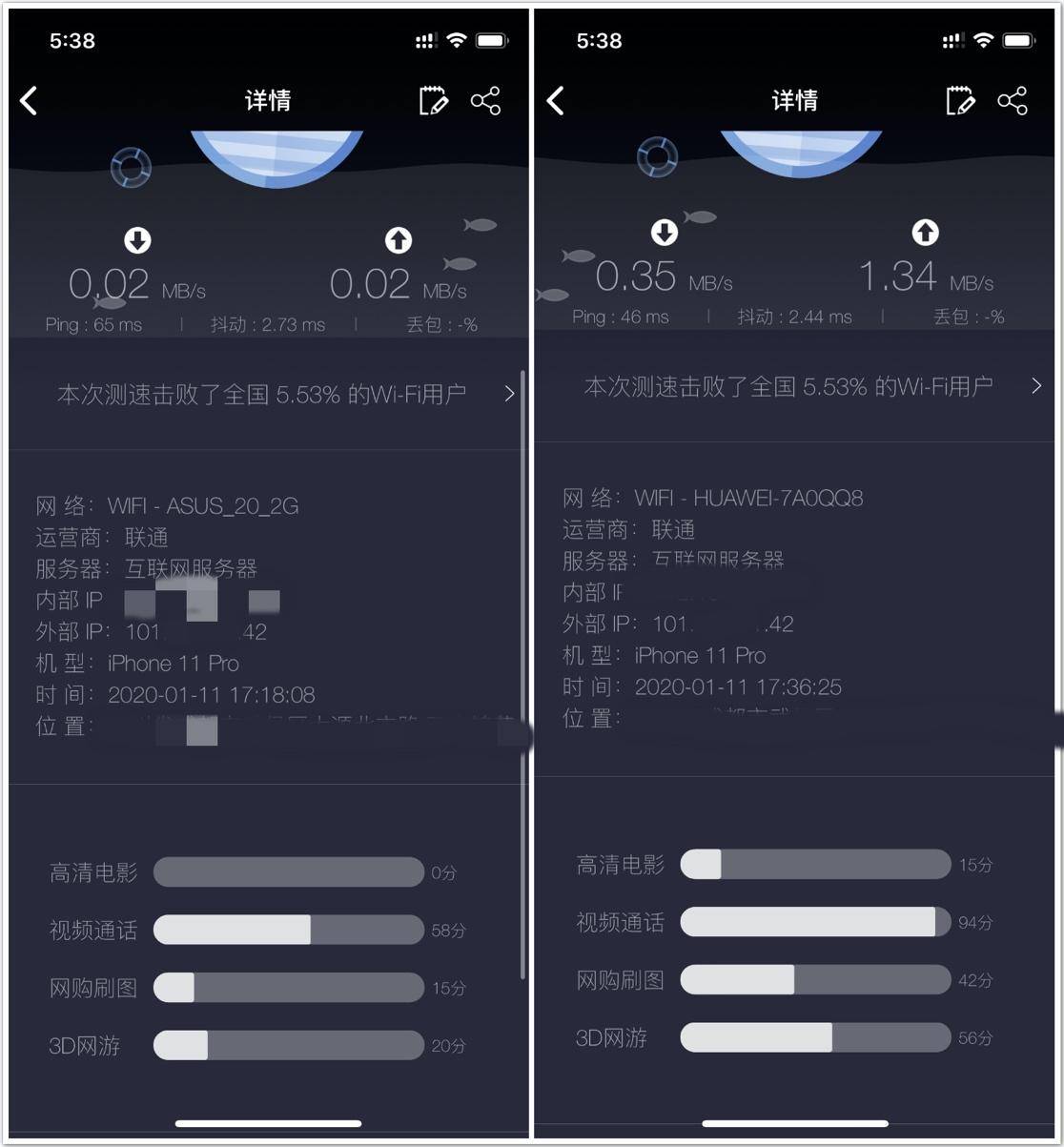 荣耀猎人路由器和华为a2哪个好,华为路由器a2和ax3pro哪个好