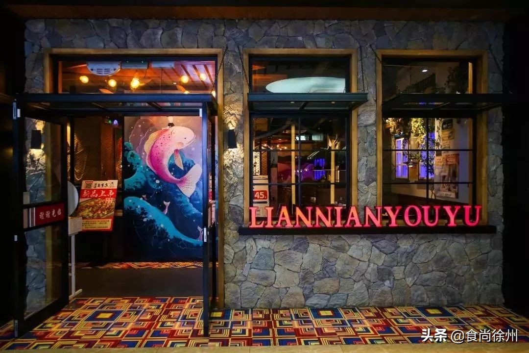 徐州苏宁中心有啥好吃好玩的,徐州苏宁广场有什么好吃的