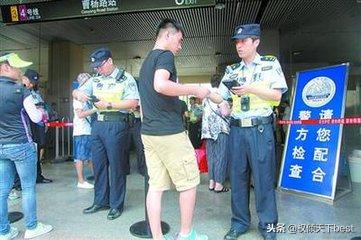 各个国家的身份证是什么样的,世界各个国家的身份证