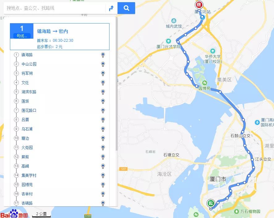 厦门未来5年租房子多少钱,厦门公租房租金会涨吗