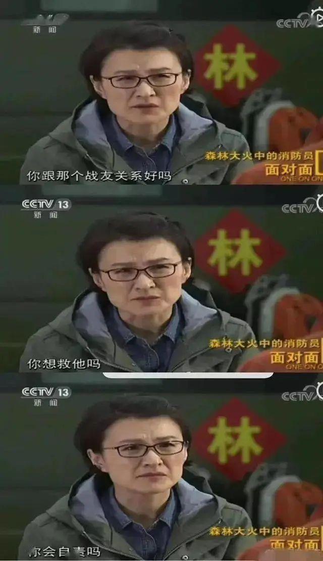 三对都是央视主持人的夫妻,离过婚的五位央视主持人