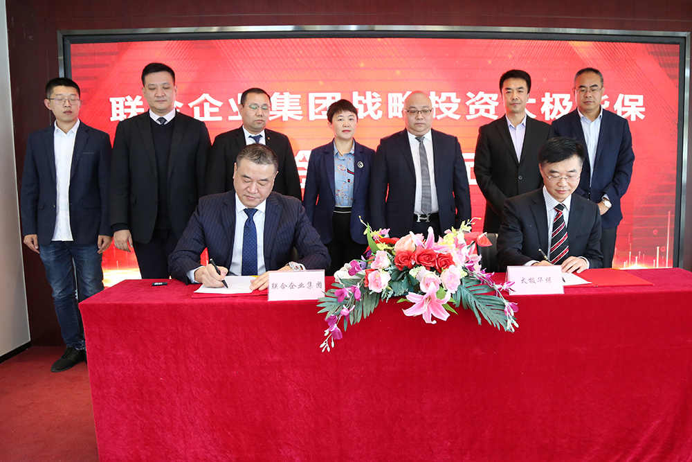 太极华保和华为有合作吗,太极股份跟华为合作进展