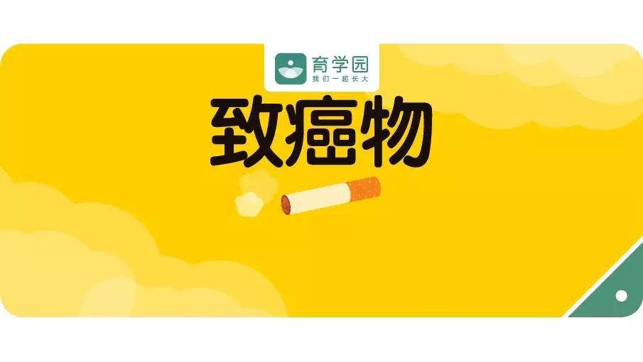 二手烟的危害对孩子有多大,吸二手烟对孩子危害究竟有多大