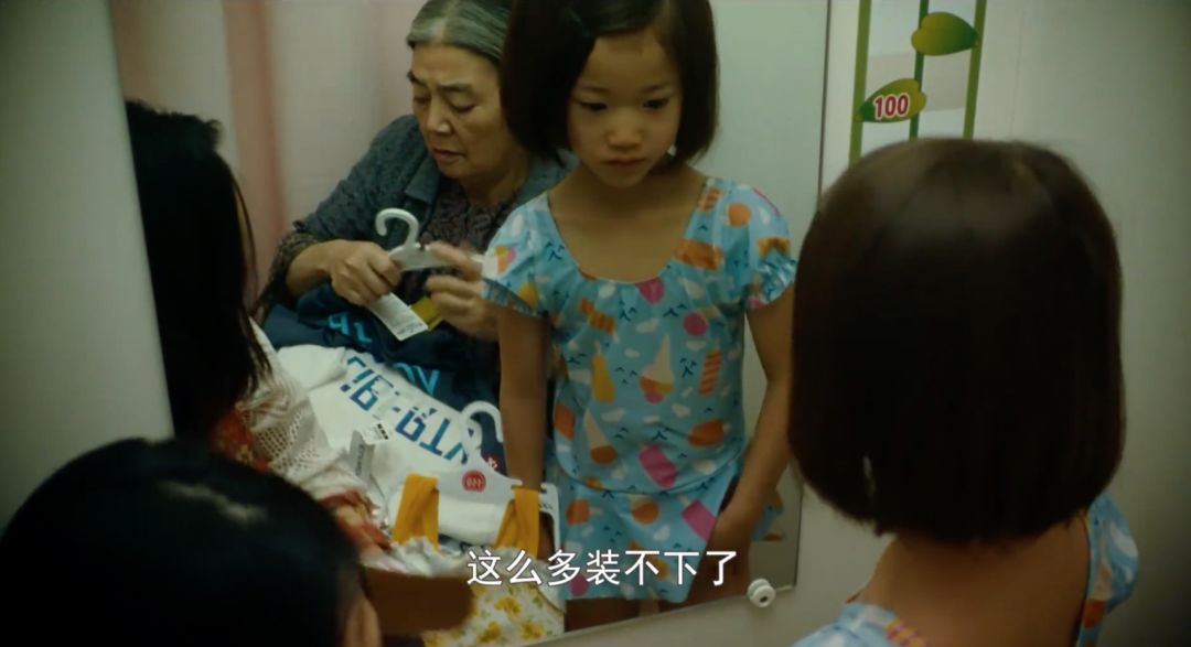 寄生虫背后的小漏洞,寄生虫和小偷家族