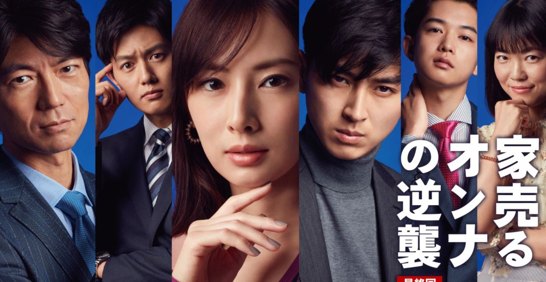 卖房子的女人的感受,卖房子的女生为什么好撒谎