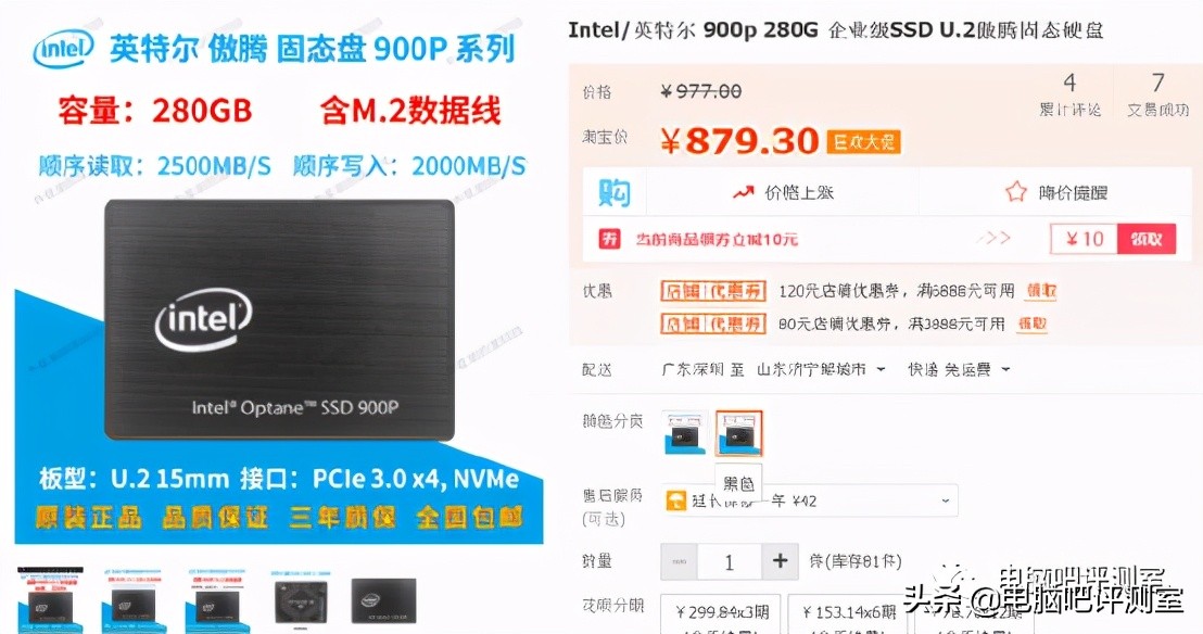 《月刊》,月刊捡垃圾