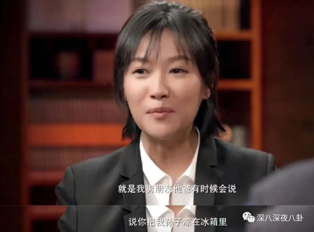 她们是精致的利己主义者吗？