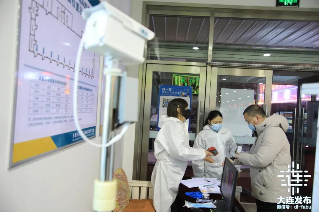 大连今日有新增吗,大连今天有什么通知