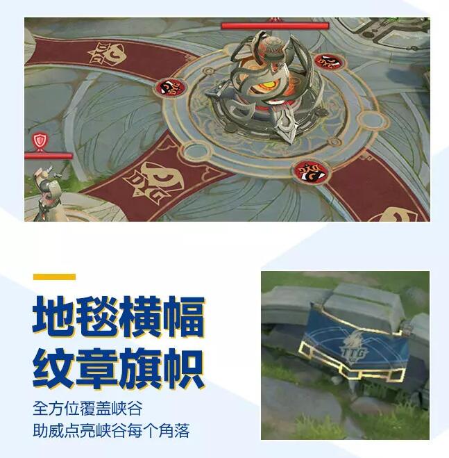 王者无厘头丨《KPL2020赛程表》出炉，快来收藏！线上也有主场？