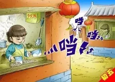 广东人过年最忌讳什么,广东过年摆桃花的禁忌