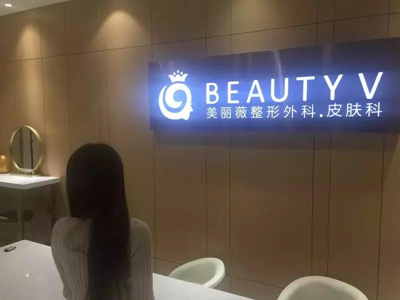 一张自拍省500块钱,发一张自拍赚钱