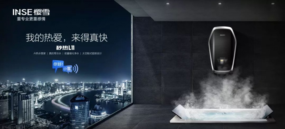 双十一必囤好物来了,双十一必囤电器