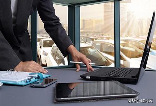 b2c电商的商业模式是什么,电商常见问题什么是电商运营