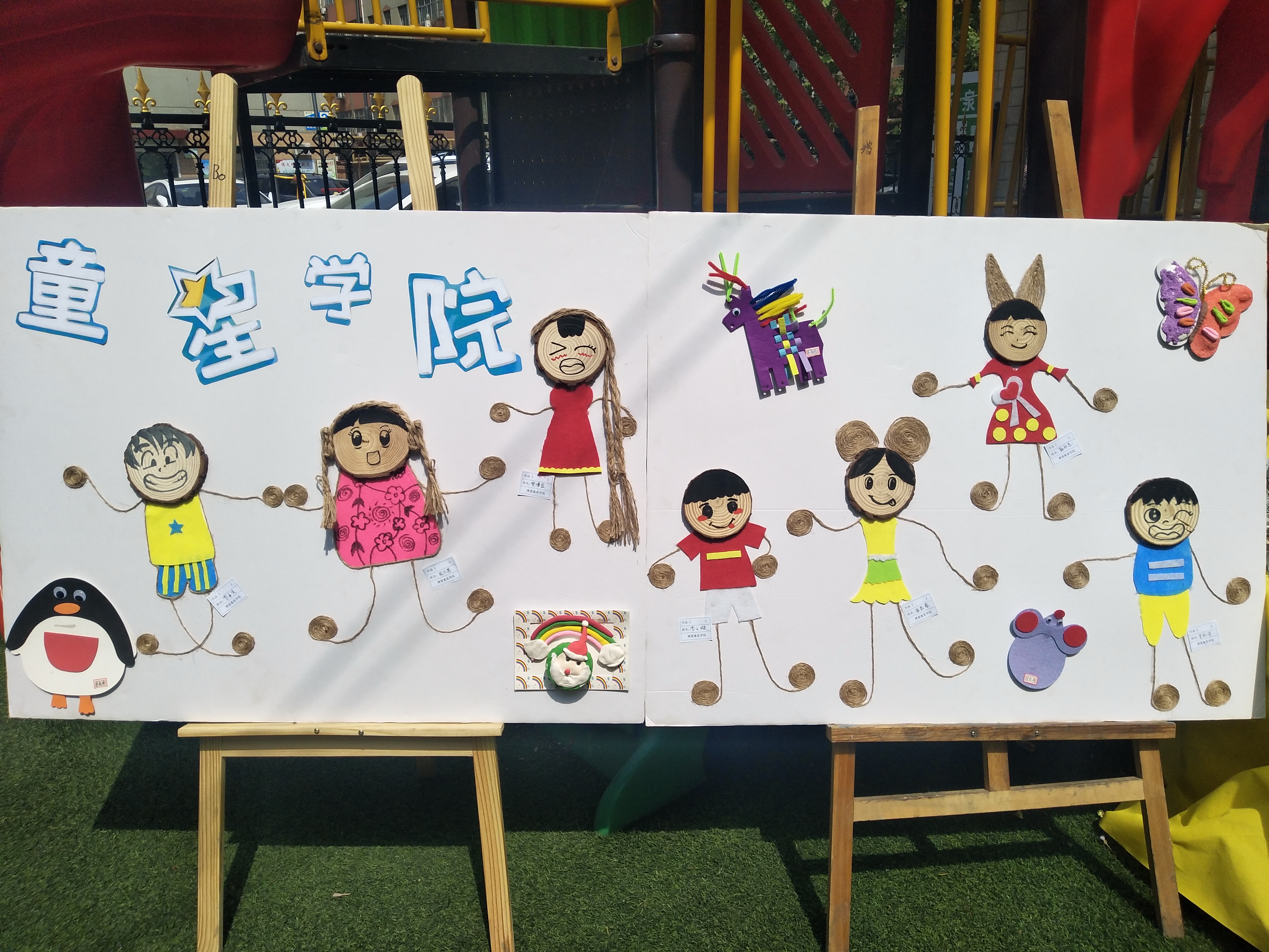 这是石家庄哪家幼儿园?六一活动太壮观啦!