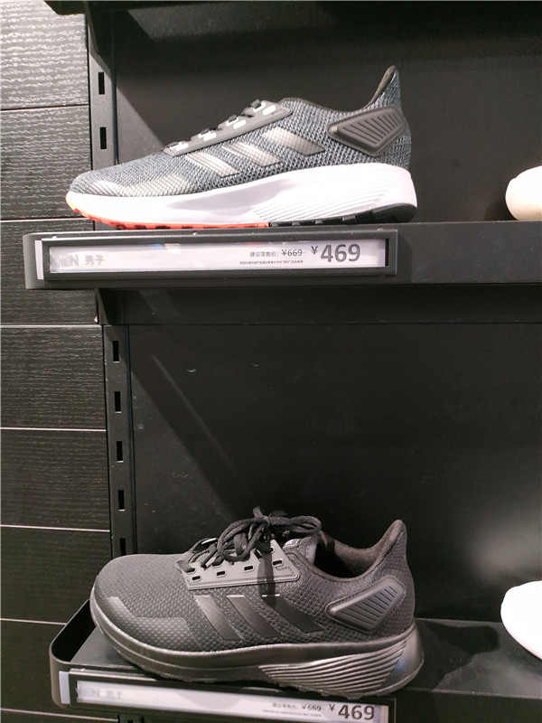 耐克阿迪折扣店的鞋怎么样,阿迪耐克折扣鞋专卖店