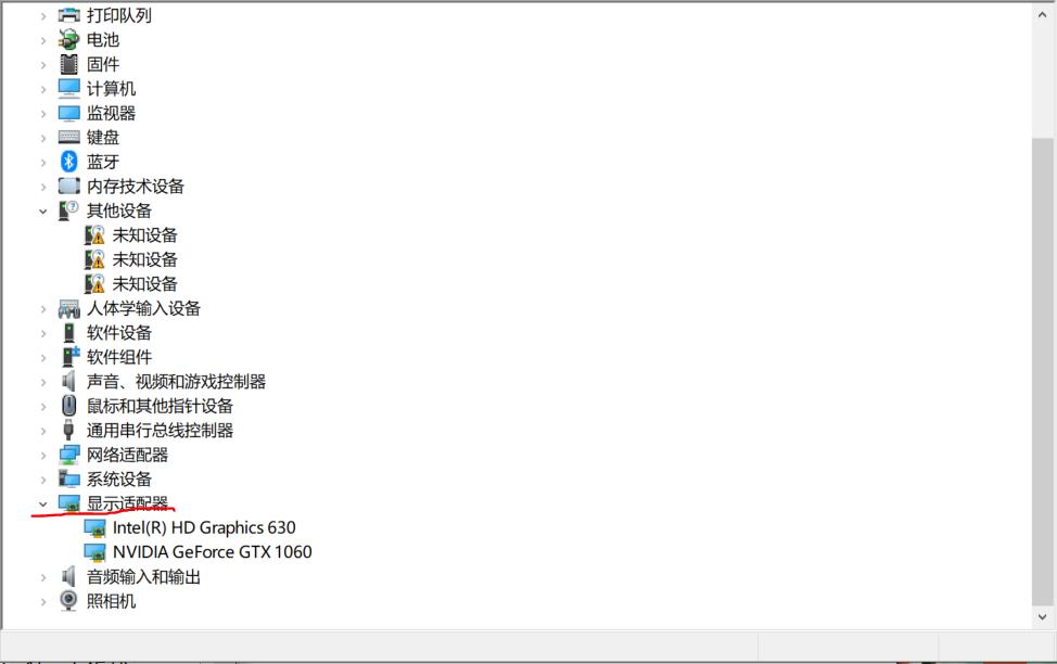apex英雄在游戏中卡顿解决方案,apex英雄刚进入游戏界面卡顿
