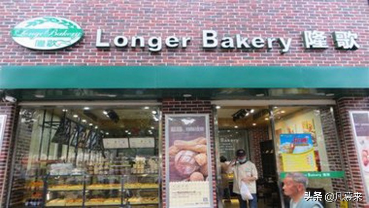 南平浦城哪家蛋糕店好吃,南平最好的蛋糕店