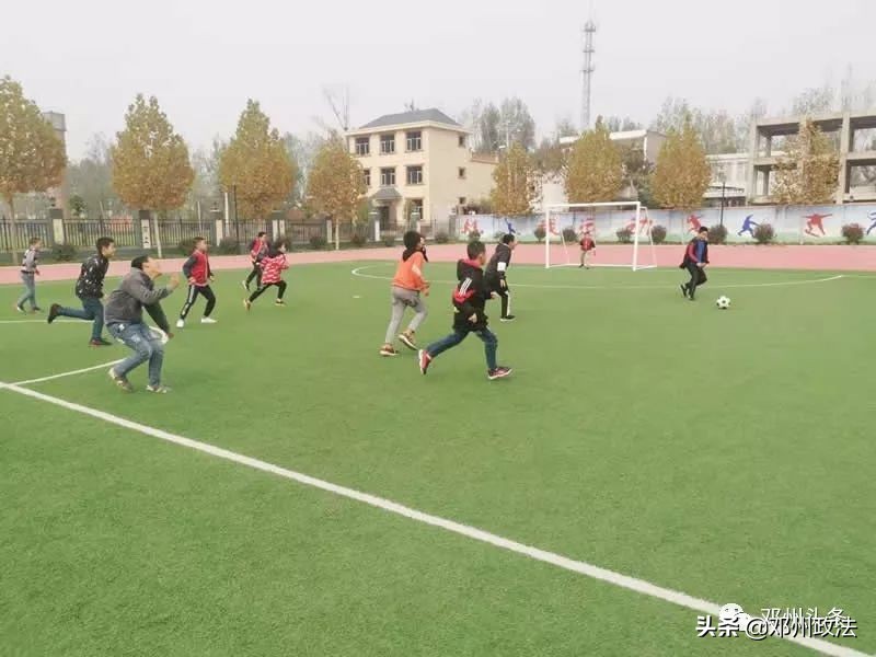 邓州特色教育学校,喜报教育部特色足球示范校
