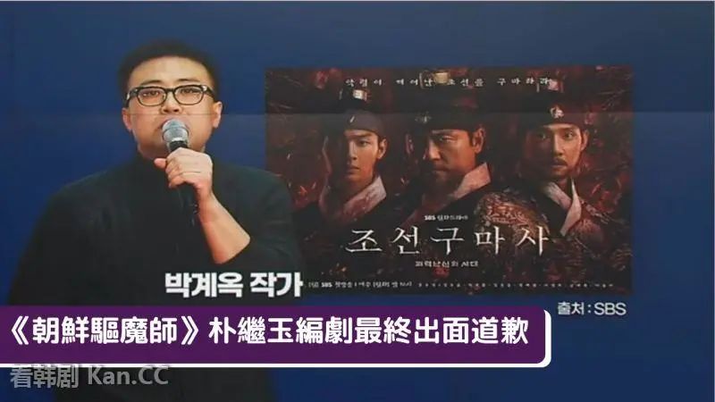 韩国韩剧中国元素,韩剧中出现中国元素