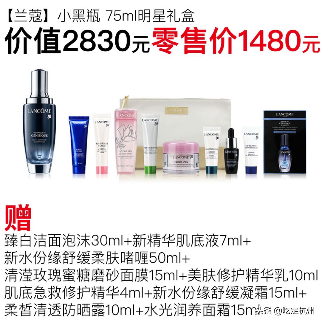 20年杭州线下流量王者银泰百货！双11放狠招替你省下一套房！