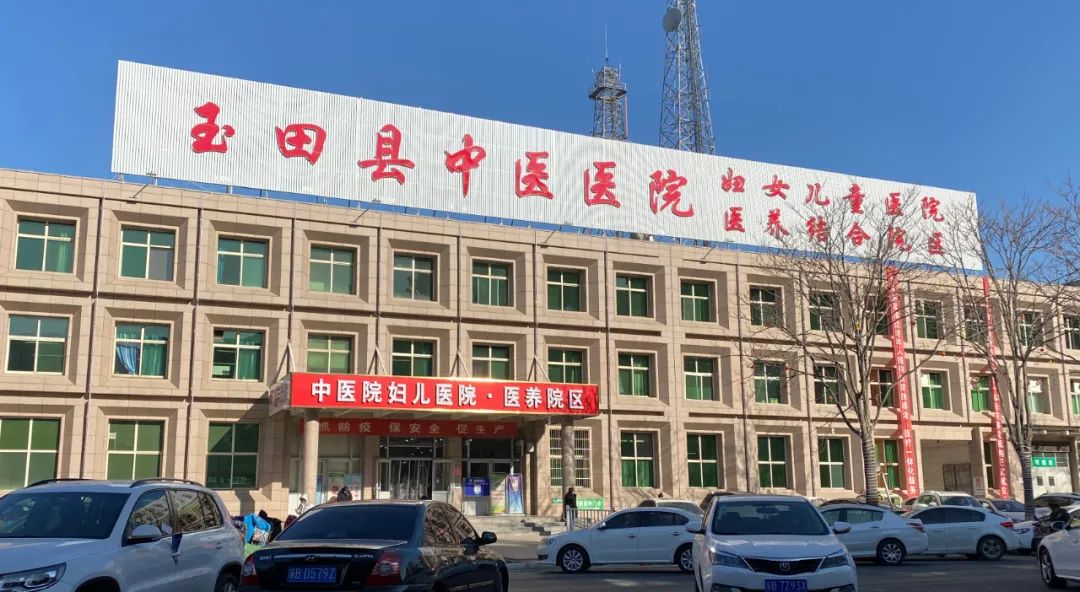 北京妇产医院产科专家排名,好消息专家义诊