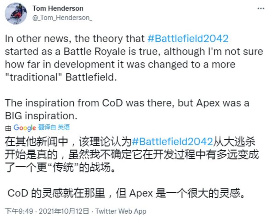 战地2042为什么说的是中文,战地2042为什么只有两个国家