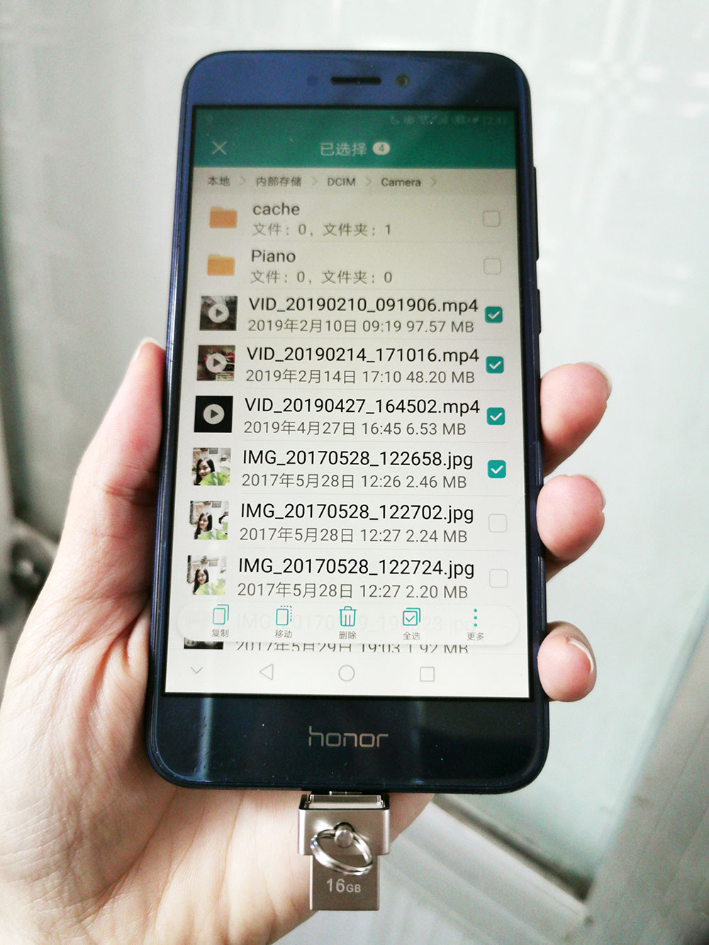 otg功能不是所有手机都有的吗,otg功能对手机的使用要求