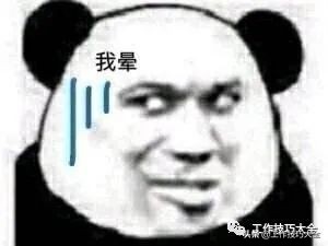 一个显示器怎么分四屏,一台主机一个显示器分四屏