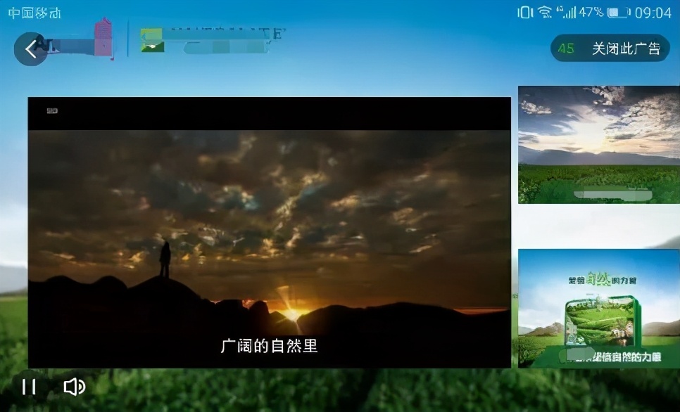 电视广告搞笑问题,电视的广告搞笑