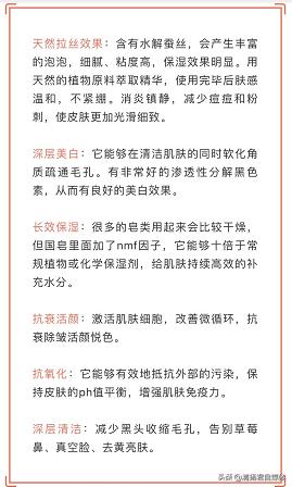 微商一池云锦代理,那些一池云锦的微商靠谱吗