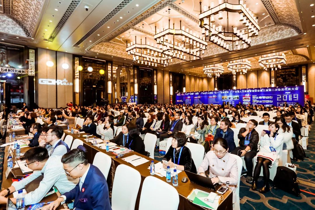 人力资源部被评选优秀员工颁奖词,人力资源先进表彰通报