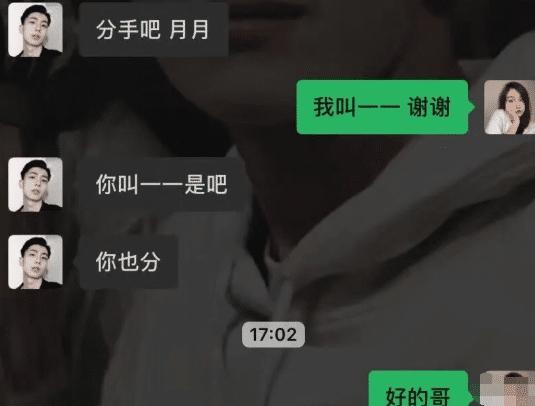 上学的时候有没有喜欢过你的老师,上学时你有暗恋吗