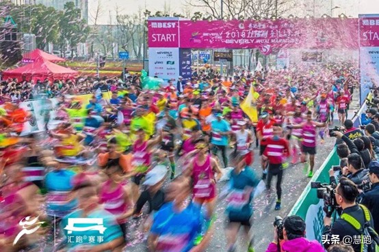 汉马最新赛事消息2024,汉马今天开赛吗