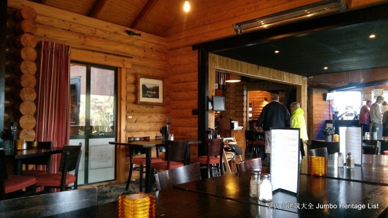 第72回：海岸冰川雨林度假，季风酒吧餐厅打工