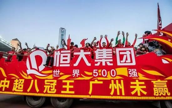 广州恒大足球是怎样崛起的,广州恒大的崛起之路